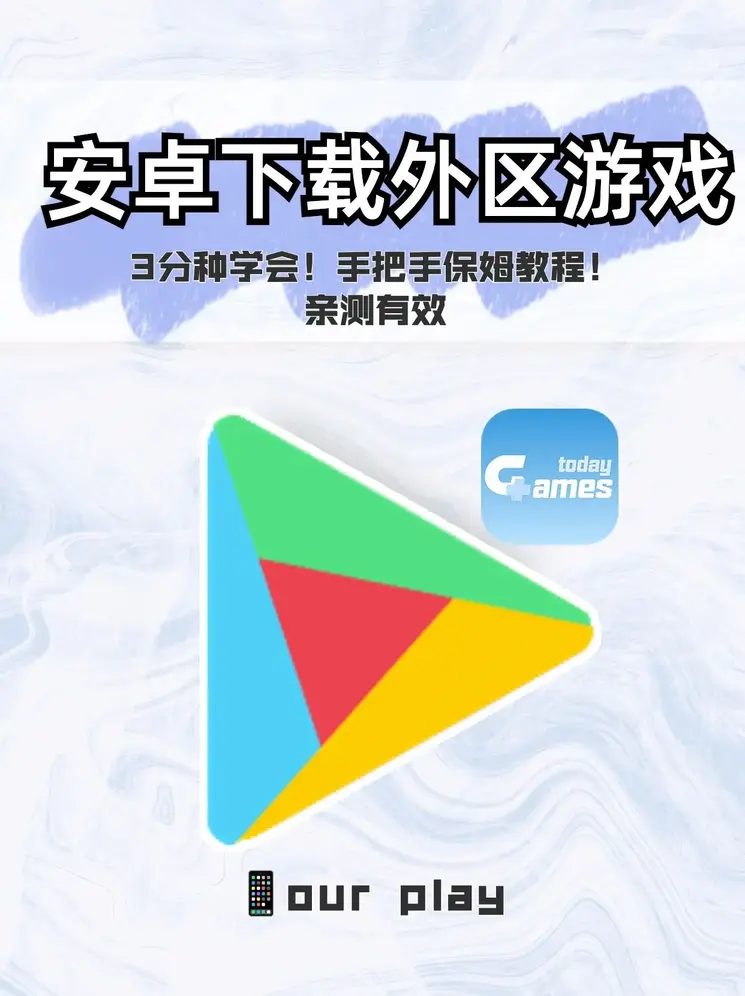 半岛软件截图0